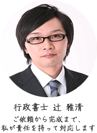 協議離婚で悩んでいる皆さまへお伝えしたいこと